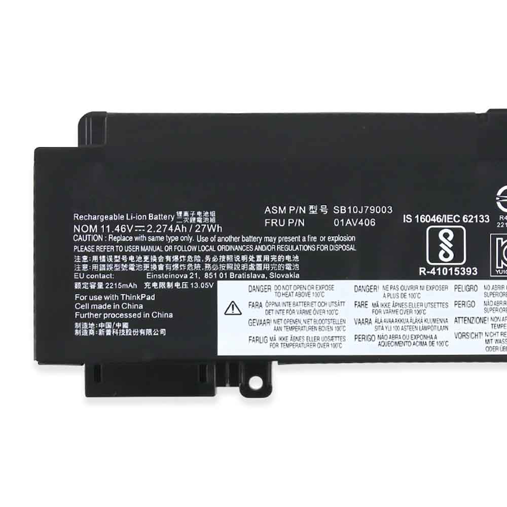 Lenovo T460S T470S battery 