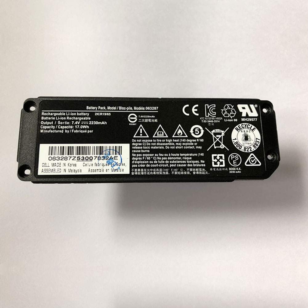 Batterie pour Bose SOUNDLINK Mini I one Speaker 63287, 2230mAh/17Wh 