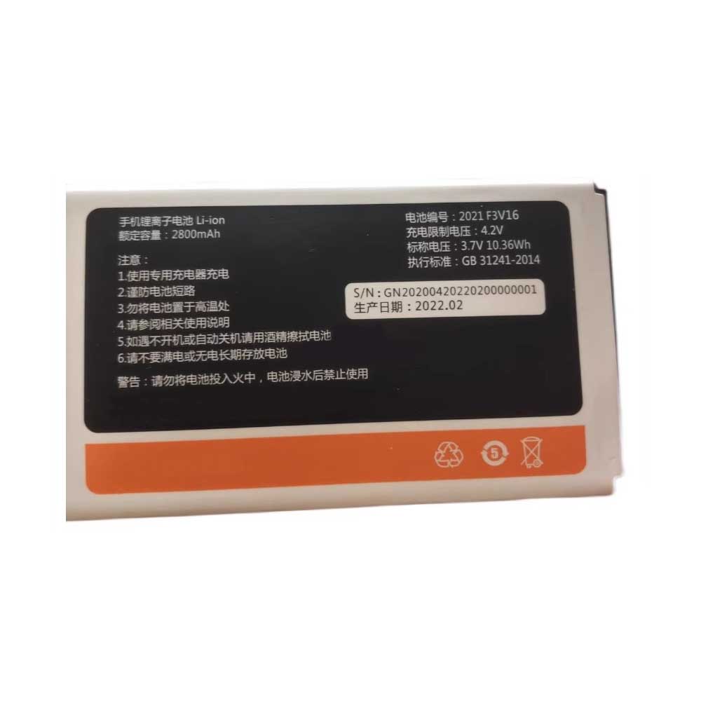 Batterie pour Gionee 2021F3V16 2021F3V16, 2800mAh 