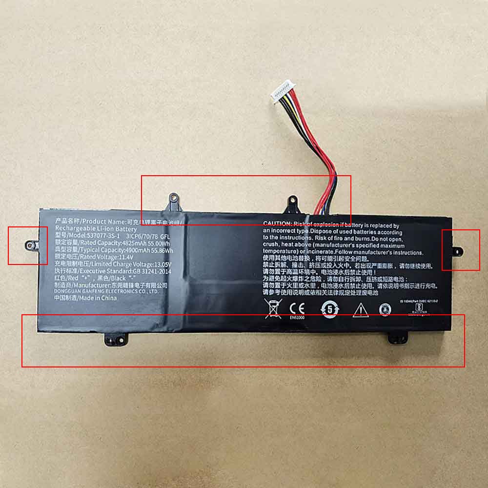 537077-3S-1 for Thirdwave Ipason SmartBook S1