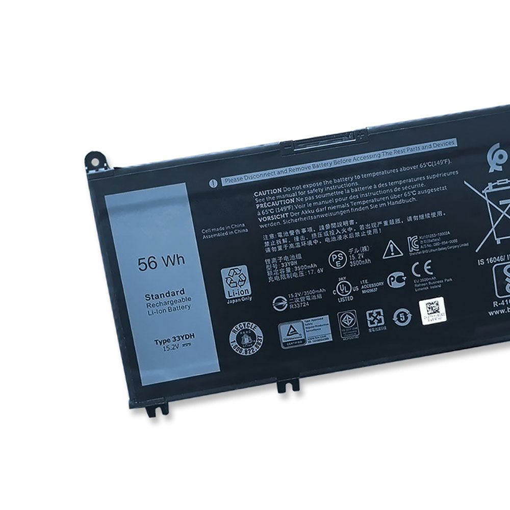 Dell Inspiron 7778 7353 7779 3490 battery 