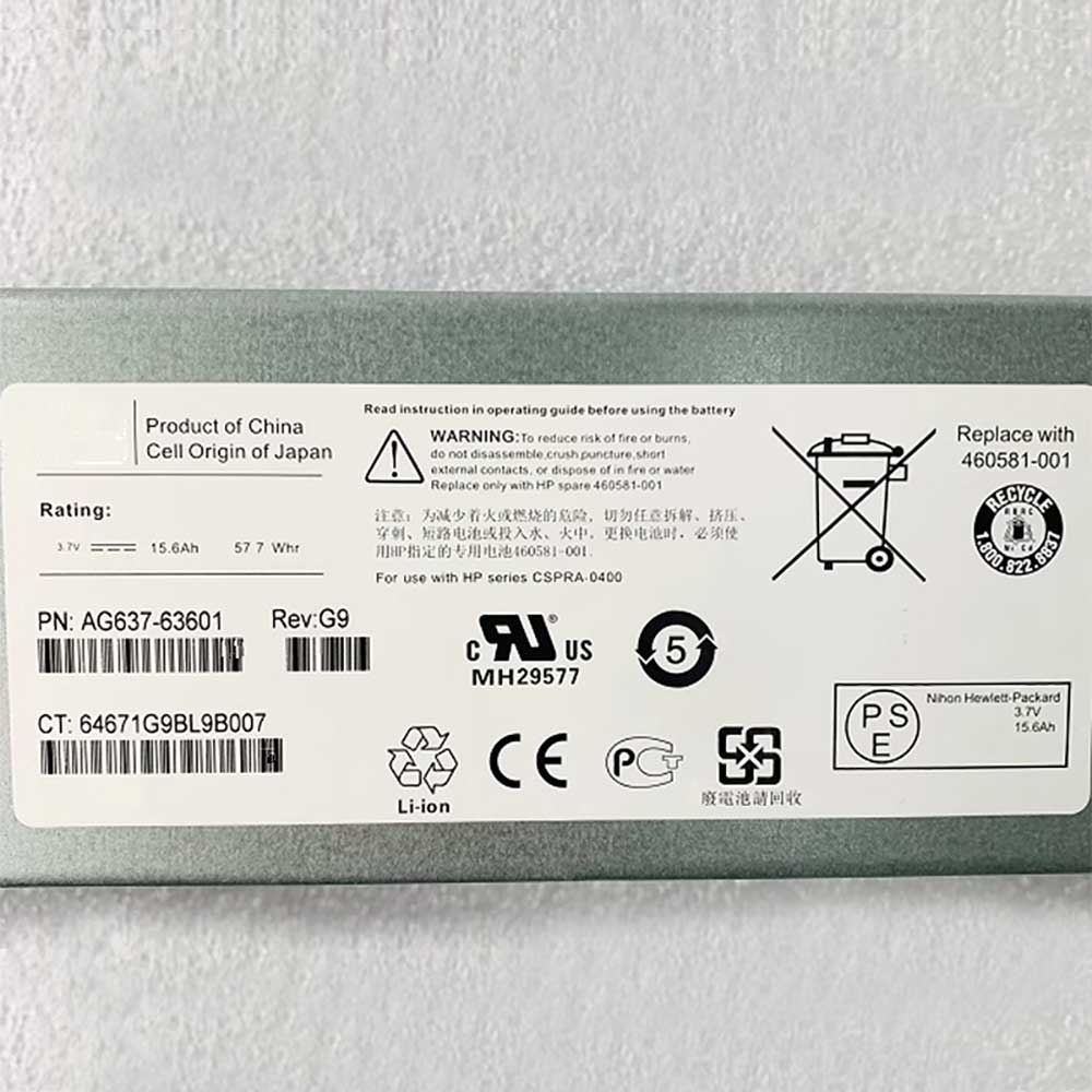 HP EVA4400 AG637-63601 460581-001 battery 