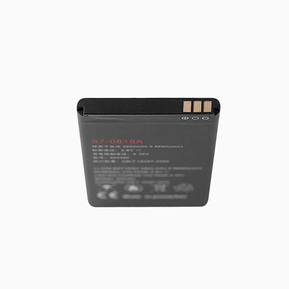 Batterie pour Other S7-0818A 504480 S7-0818A, 2600mAh 