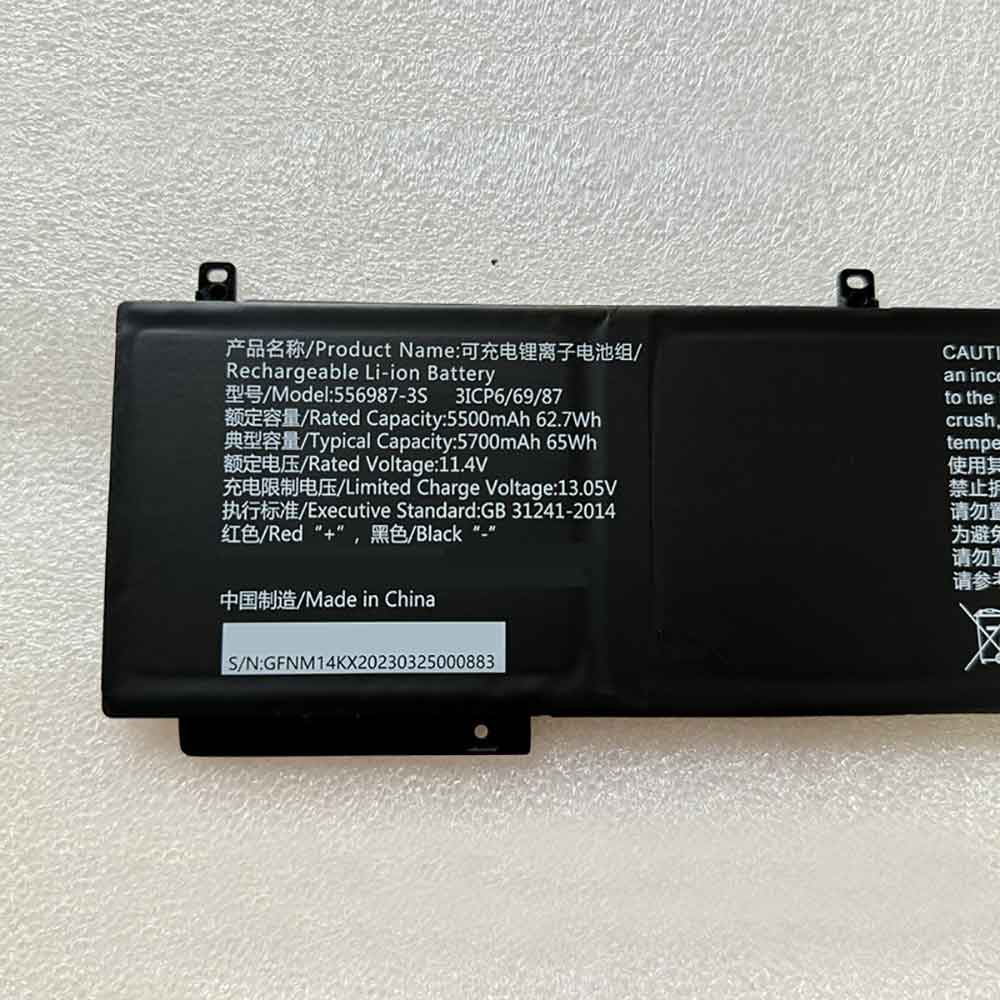 UNIS L3891 G2 X005 battery 