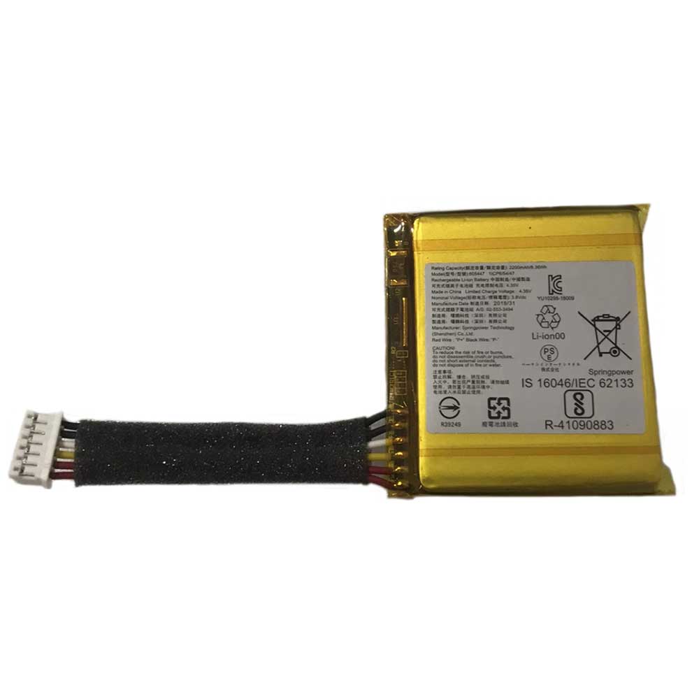 Batterie pour Harman Esquire 2 605447, 2200mAh 