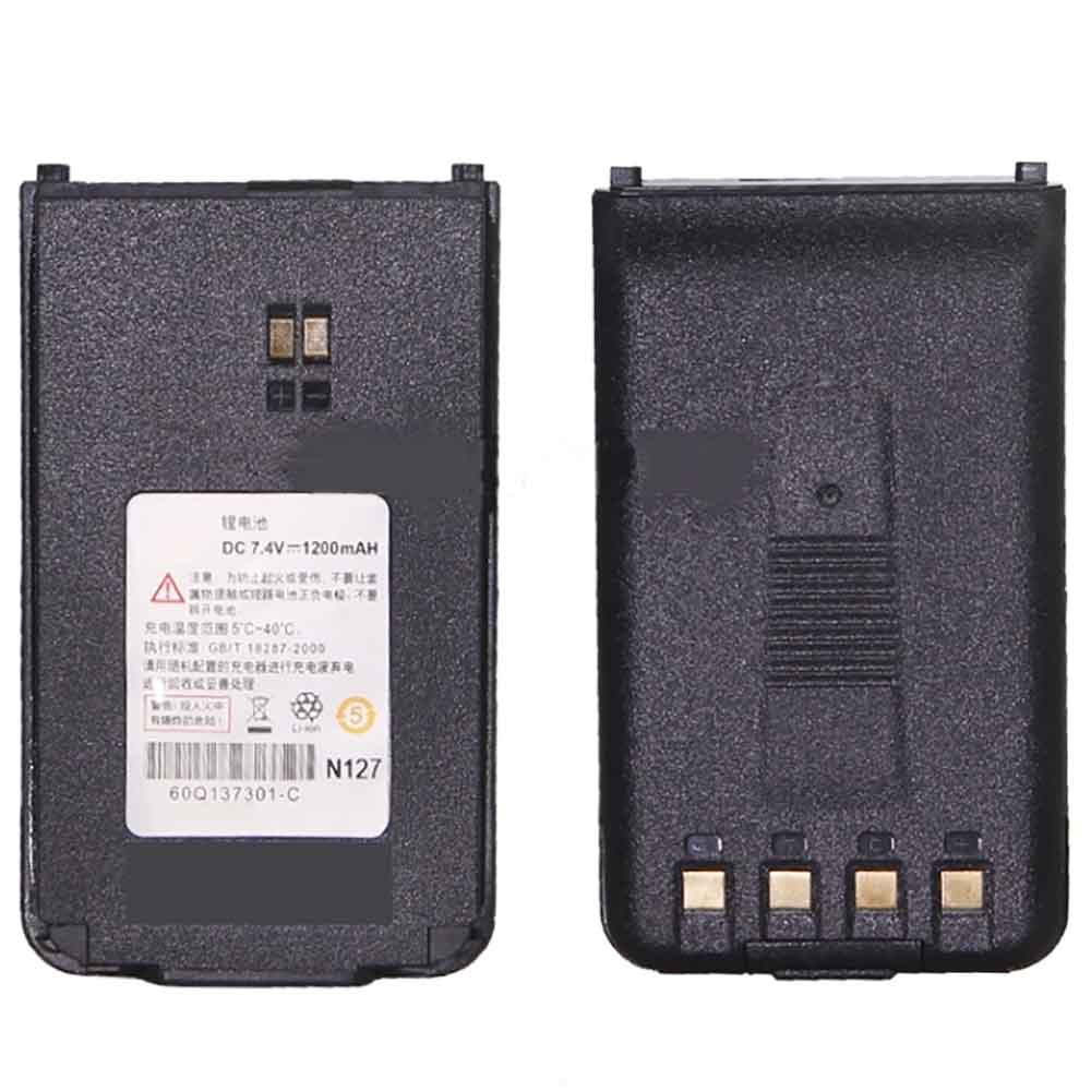 60Q137301 for Motorola SMP508 SMP528