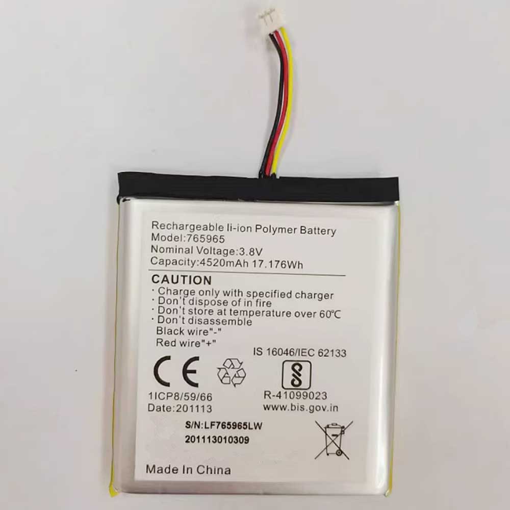 Ezviz DS-PWA48-E-WB battery 