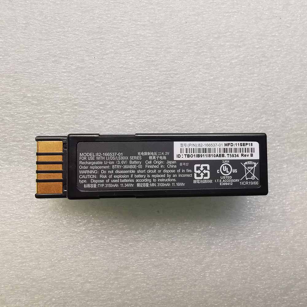 Zebra 82-166537-01 Barcode scanner Accu batterij