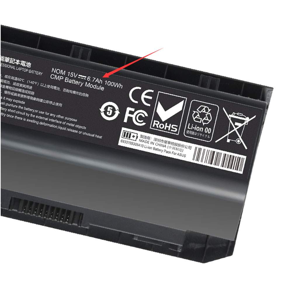 ASUS ROG G750 G750J G750JH G750JM G750JS G750JW battery 