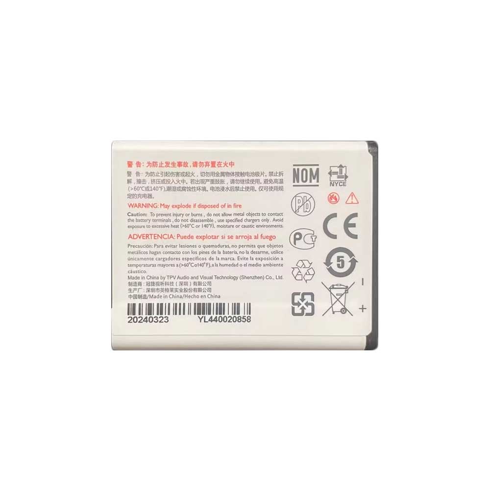 Philips E6616 E537A battery 