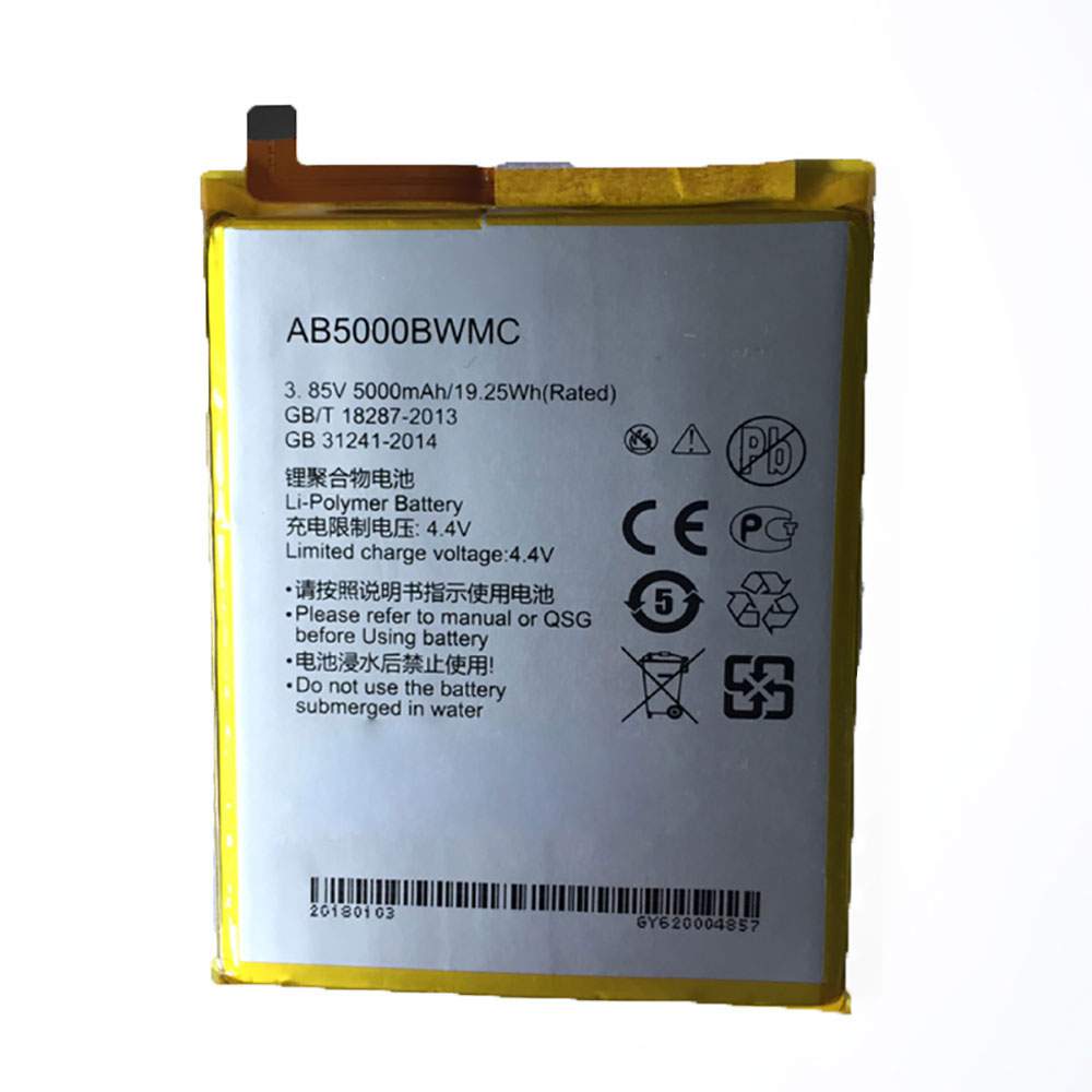 AB5000BWMC for Philips V787 V526