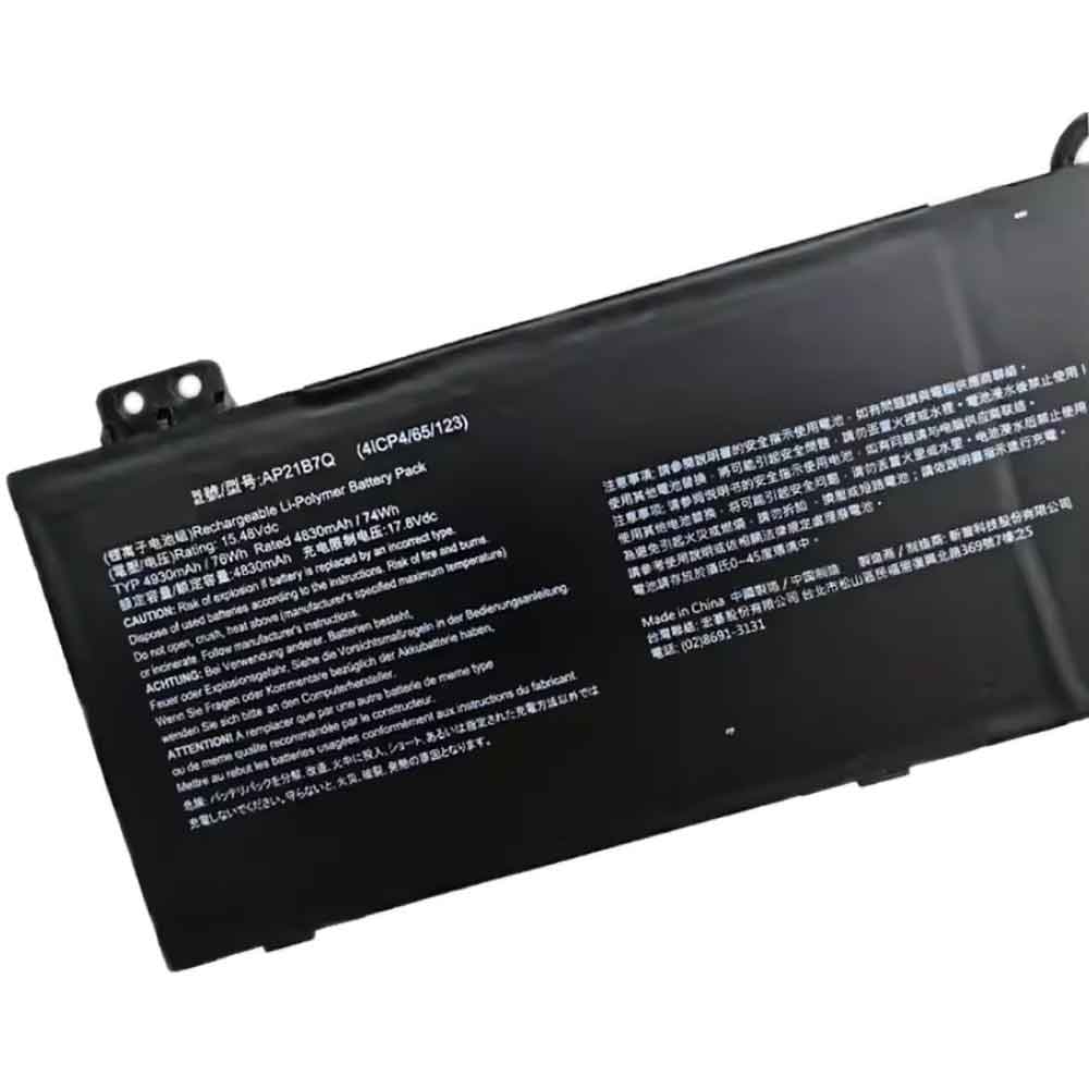 Acer AP21B7Q battery 