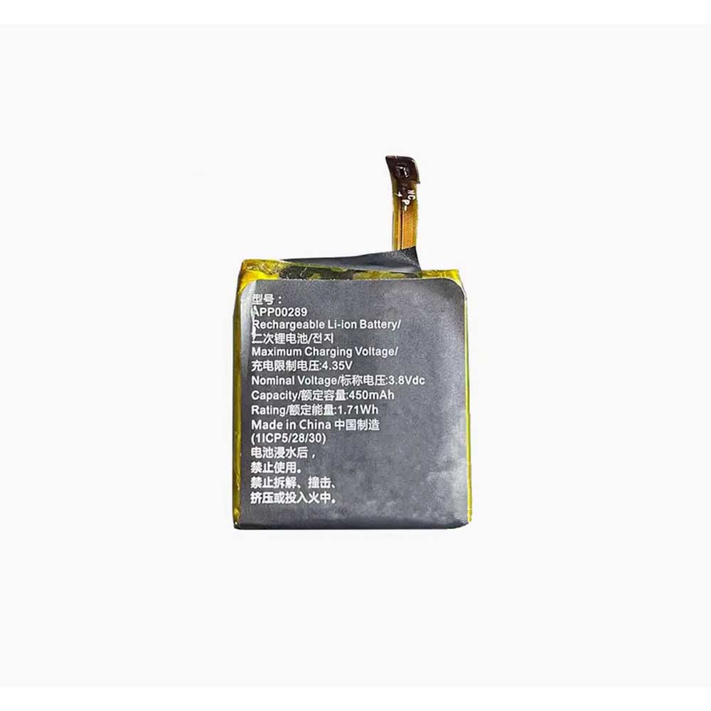 APP00289 for Suunto APP00289 1ICP5/28/30