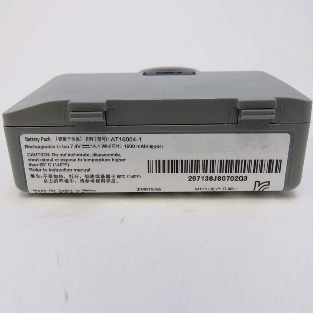 AT16004-1 for Zebra Printer QL220 320 QL220  QL320 PLUS Spare