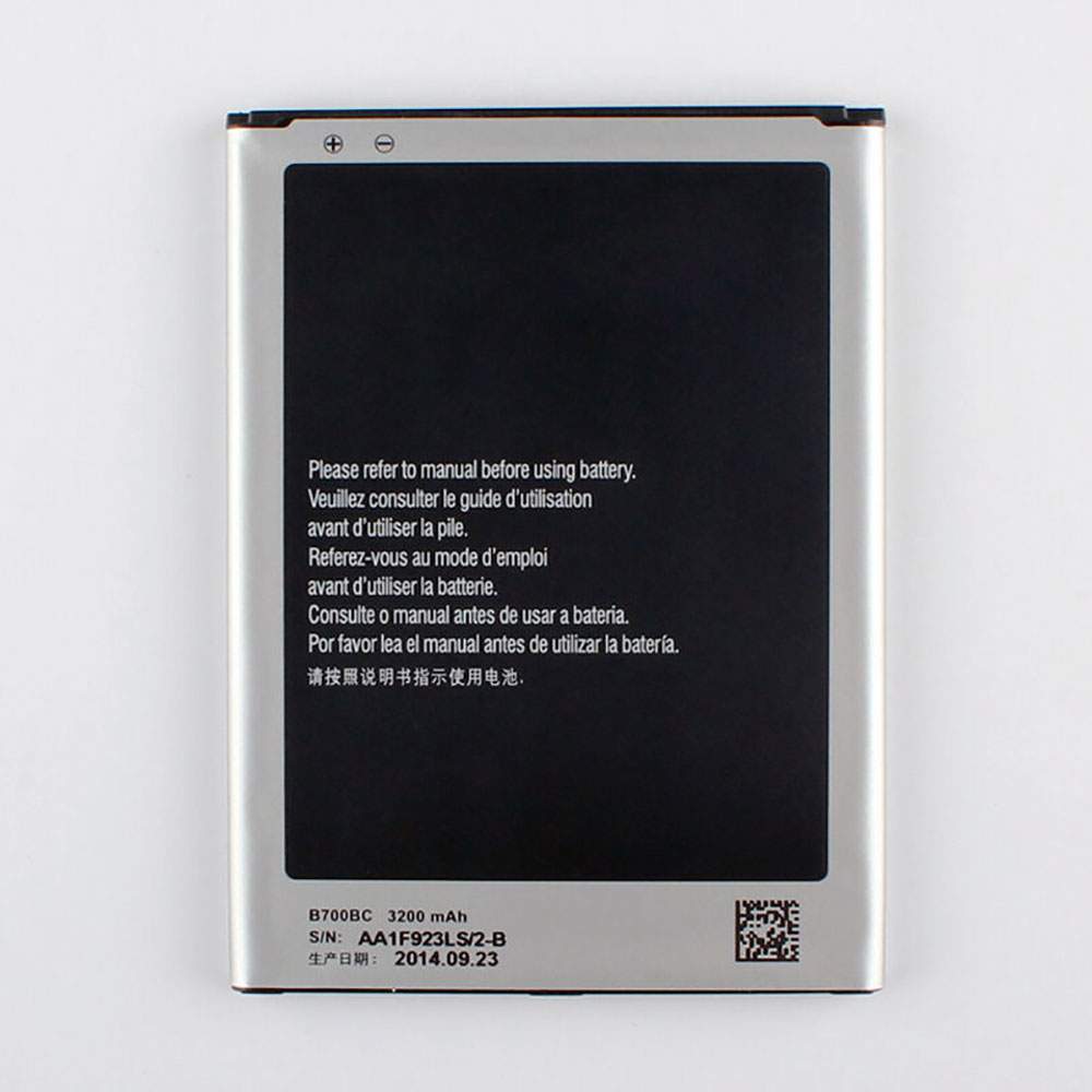 B700BC for Samsung I9200 Galaxy Mega 6.3/8GB