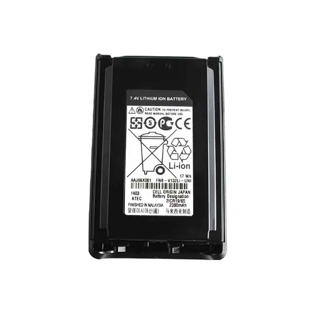 Batterie pour Vertex VX-228 VX-230 VX-231 VX-228 FNB-V132LI, 2300mAh 