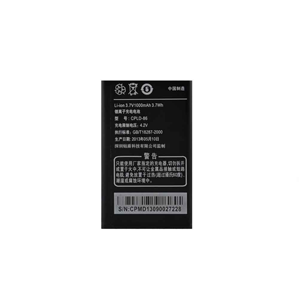 CPLD-86 for Coolpad 1606 1606+