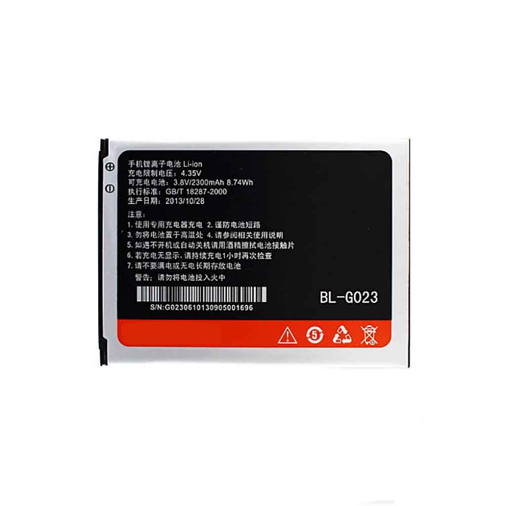 BL-G023 for Gionee W800 W808 W601