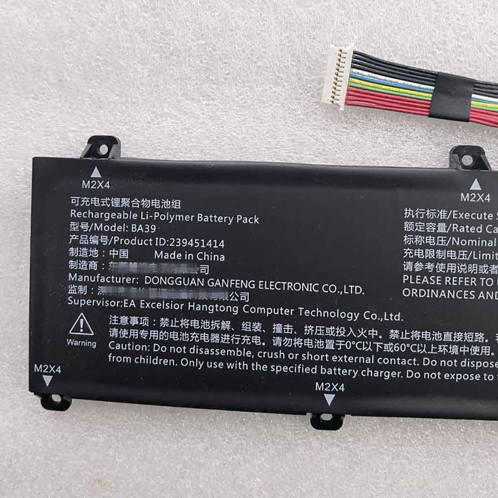 Rtdpart 239451414 battery 