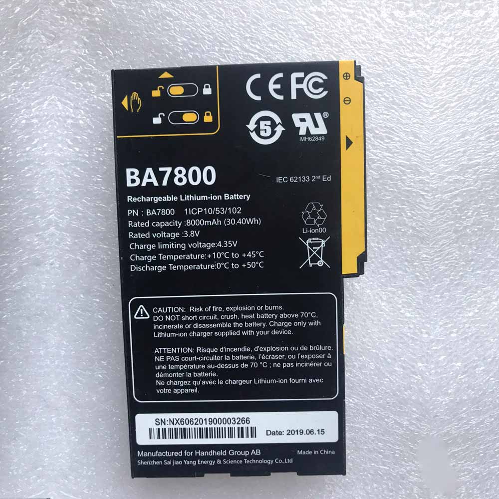 Hezhong BA7800 GPS batterij