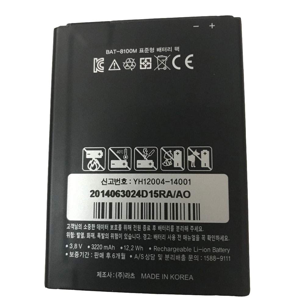 VEGA YH12004-14001 Mobiele Telefoon Accu batterij