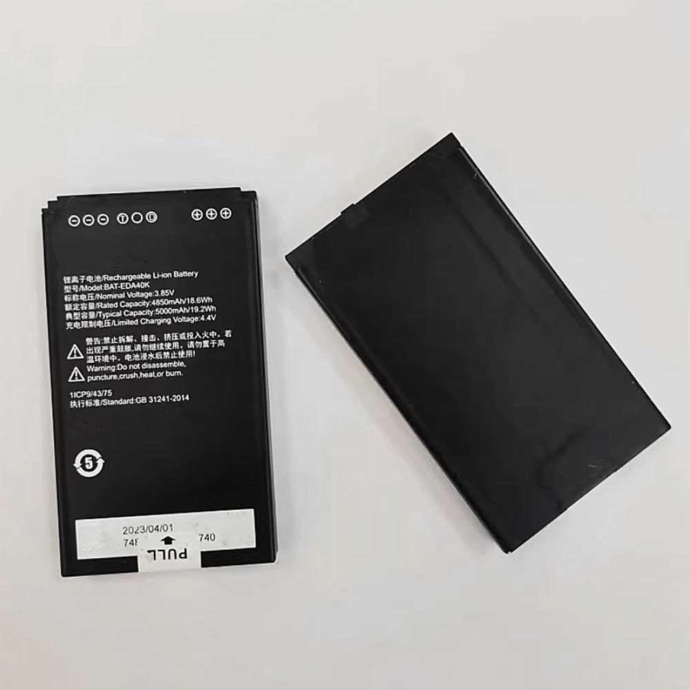 Batterie pour Honeywell BAT-EDA40K BAT-EDA40K, 4850mAh 