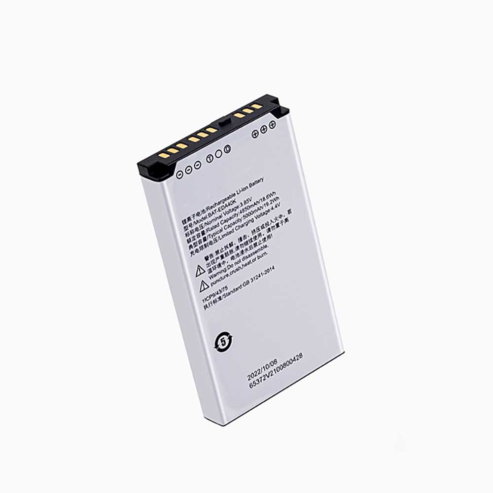 Batterie pour Honeywell BAT-EDA40K BAT-EDA40K, 4850mAh 