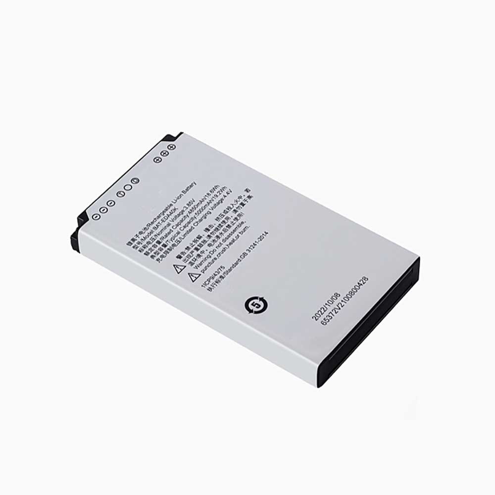 Batterie pour Honeywell BAT-EDA40K BAT-EDA40K, 4850mAh 