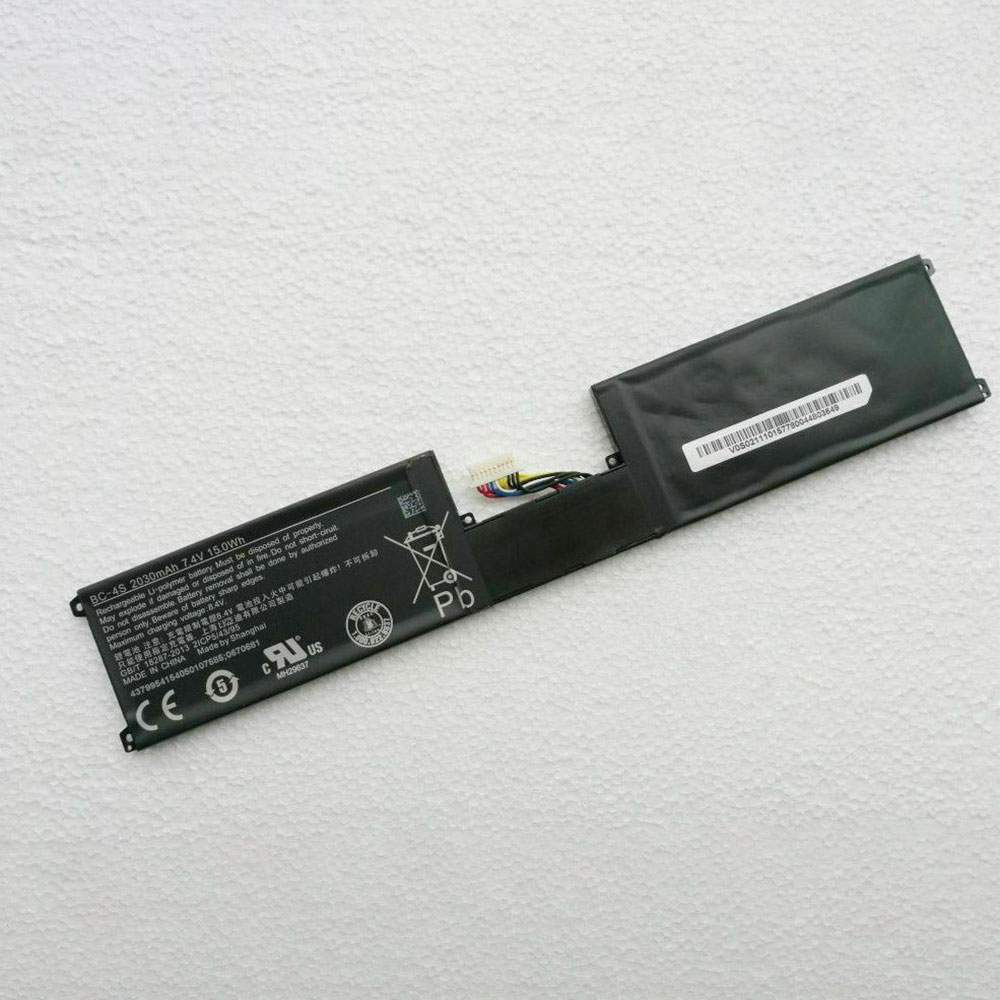 Nokia BC-4S Keyboard batterij