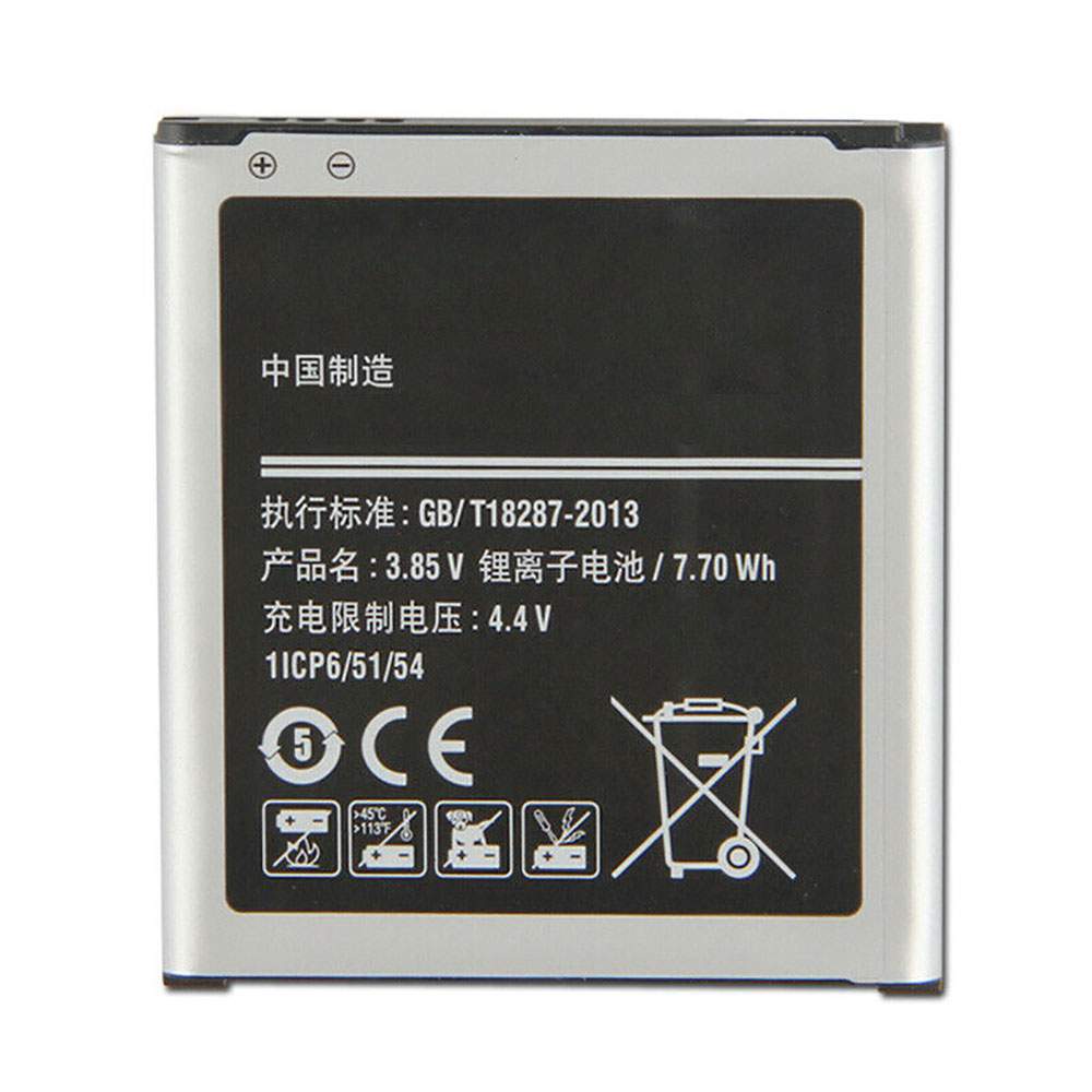 Samsung GALAXY CORE Prime G3608 G3609 G3606 battery 