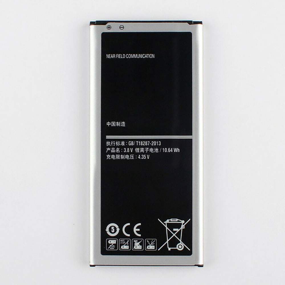 Samsung Galaxy Mega 2 G7508 G750F G750 G7508 battery 