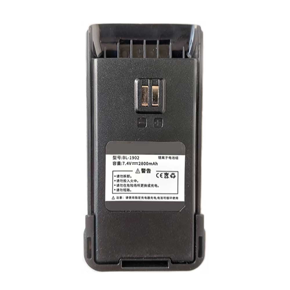 Batterie pour Baofeng HM-818 BF-59 BF-1902 BL-1902, 2800mAh 