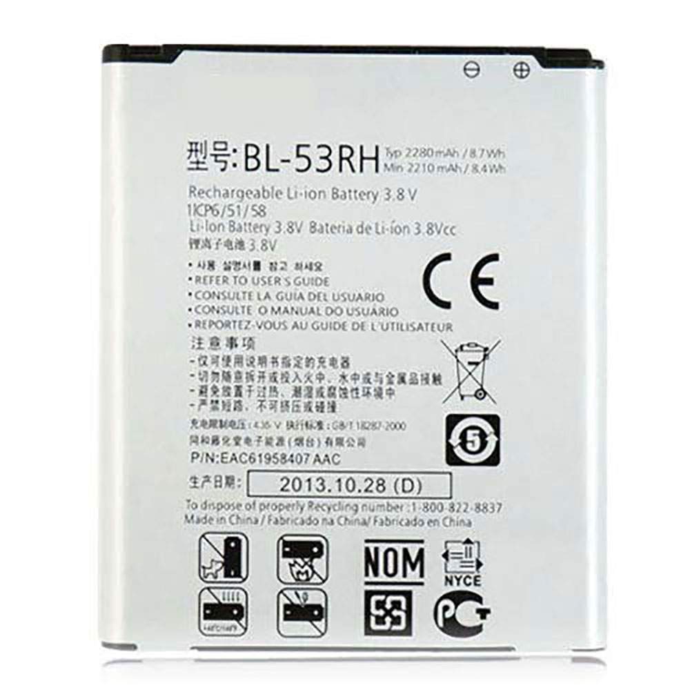 LG BL-53RH Mobiele Telefoon Accu batterij