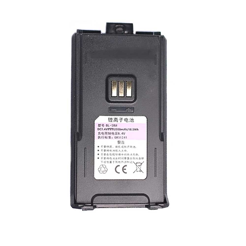 Batterie pour Baofeng 5RM GM-5RH UV-5G UV-5RH BL-5RH, 2500mAh 