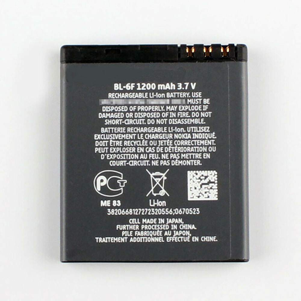 NOKIA N78 N79 6788 6788I N95 battery 