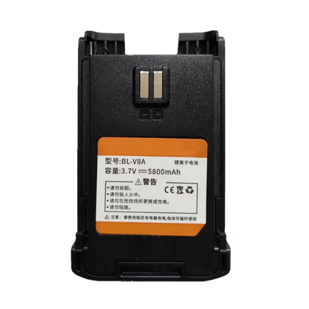 Batterie pour Baofeng BF-V8A BF-E60 BF-V8C BL-V8A, 5800mAh 