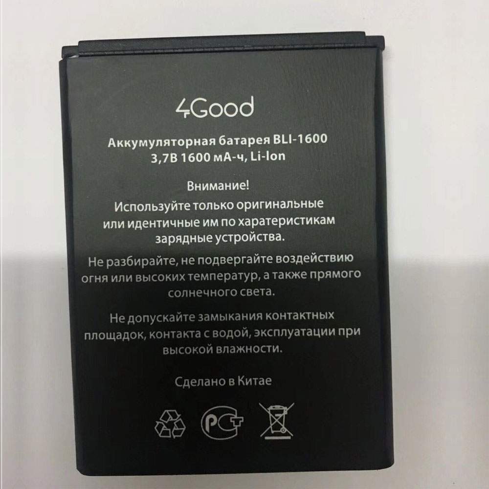 4Good BL1-1600 Mobiele Telefoon Accu batterij