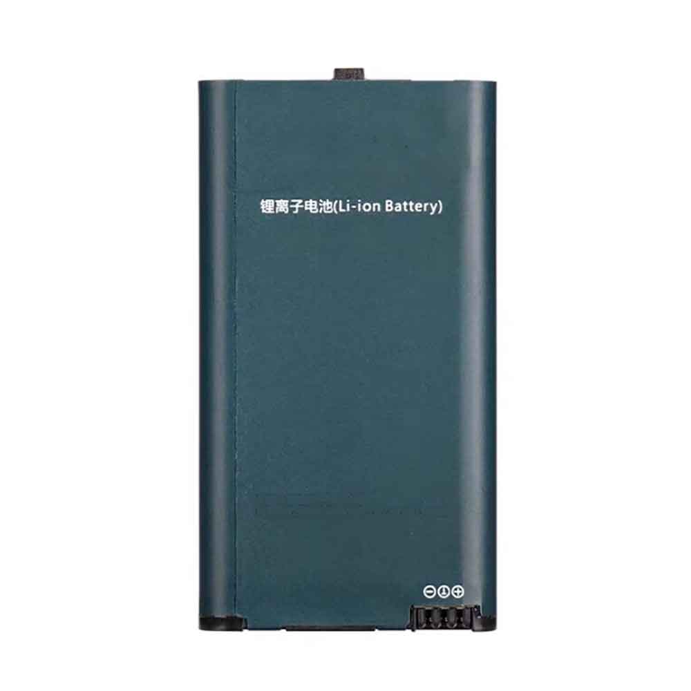 Hytera PNC370 battery 