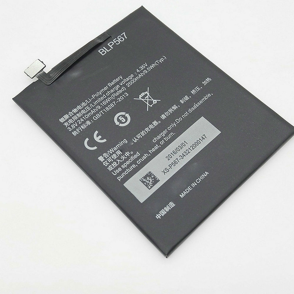 BLP567 for OPPO R829T R1 R8007 R819T R809T