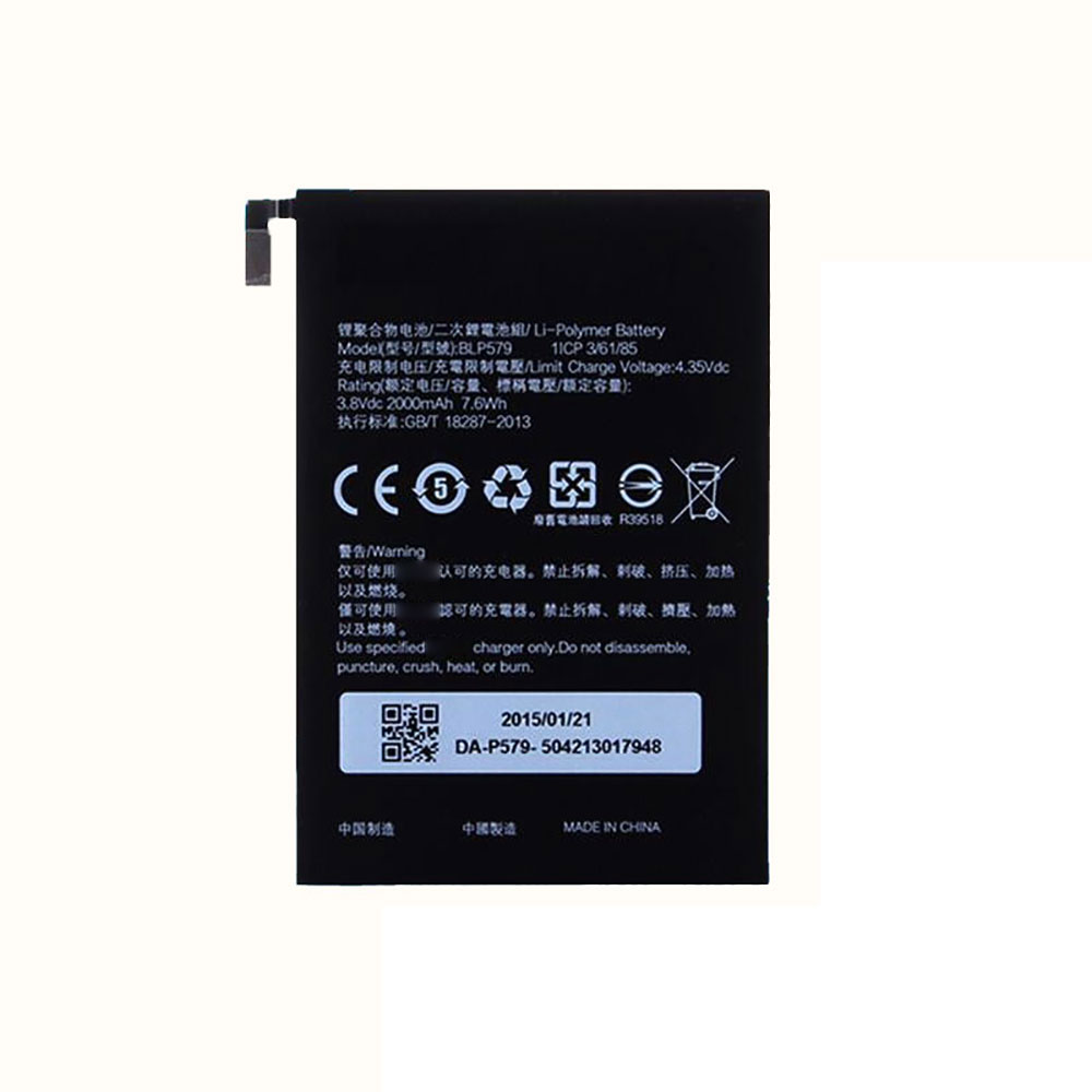 BLP579 for OPPO R5 R8105 R8107