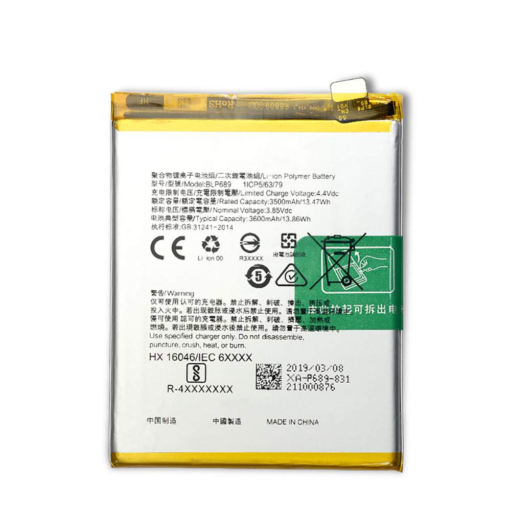 OPPO R15X battery 