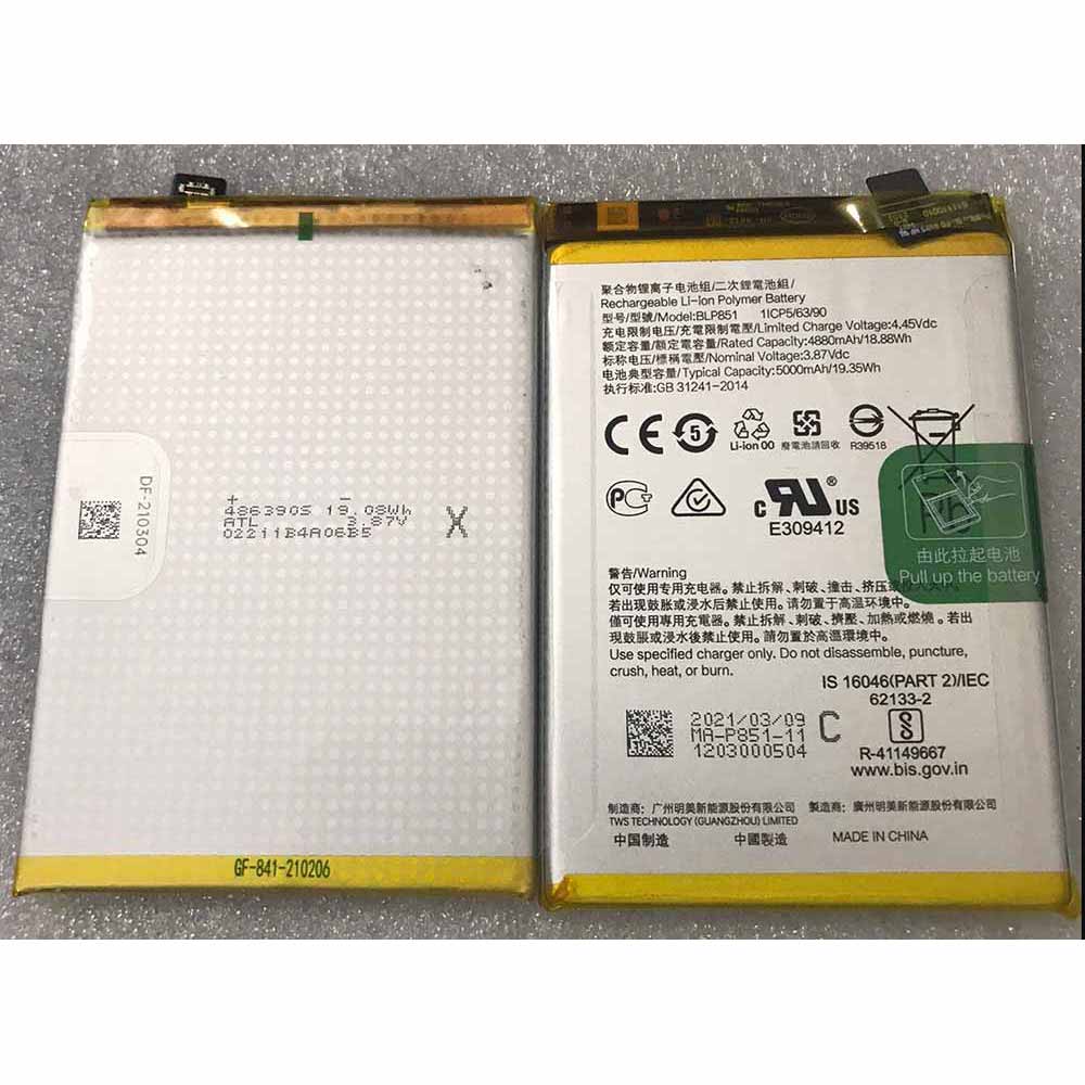 BLP851 for OPPO BLP851 smartphone