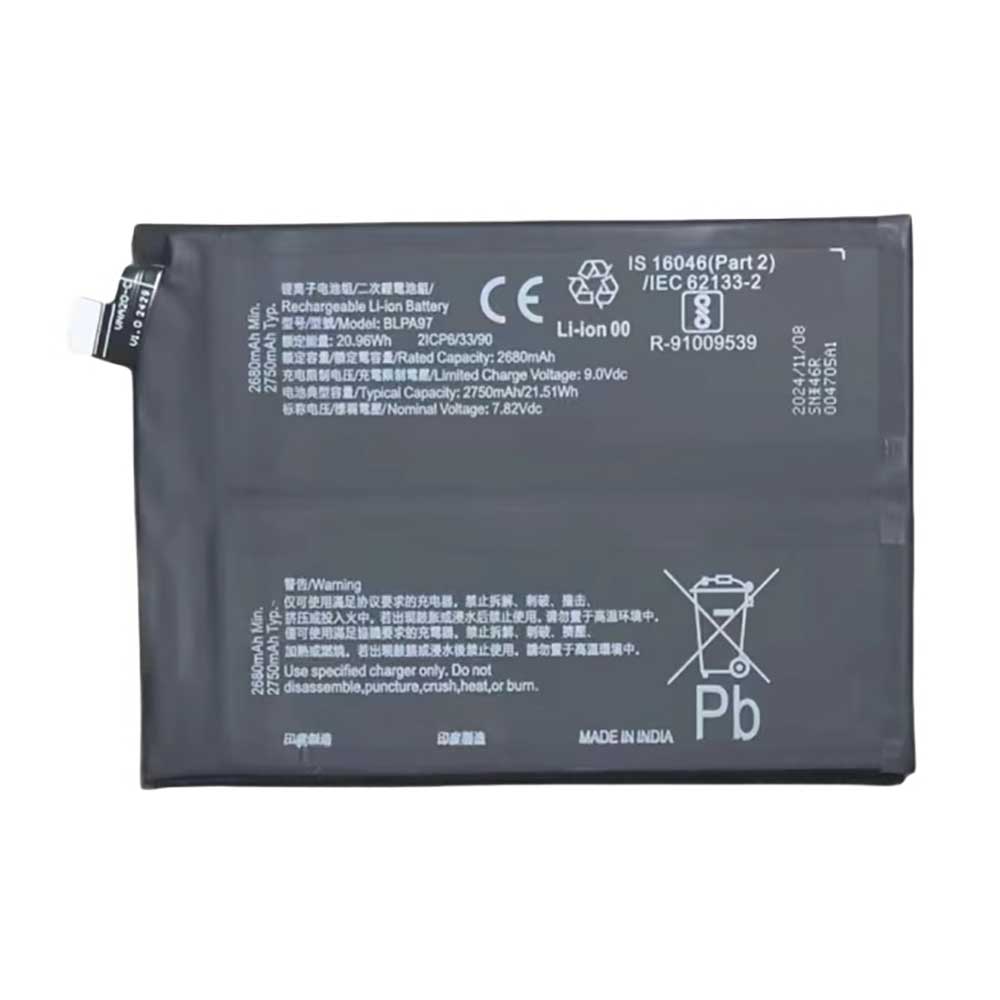 Batterie pour OnePlus Nord 4 BLPA97, 2750mAh 