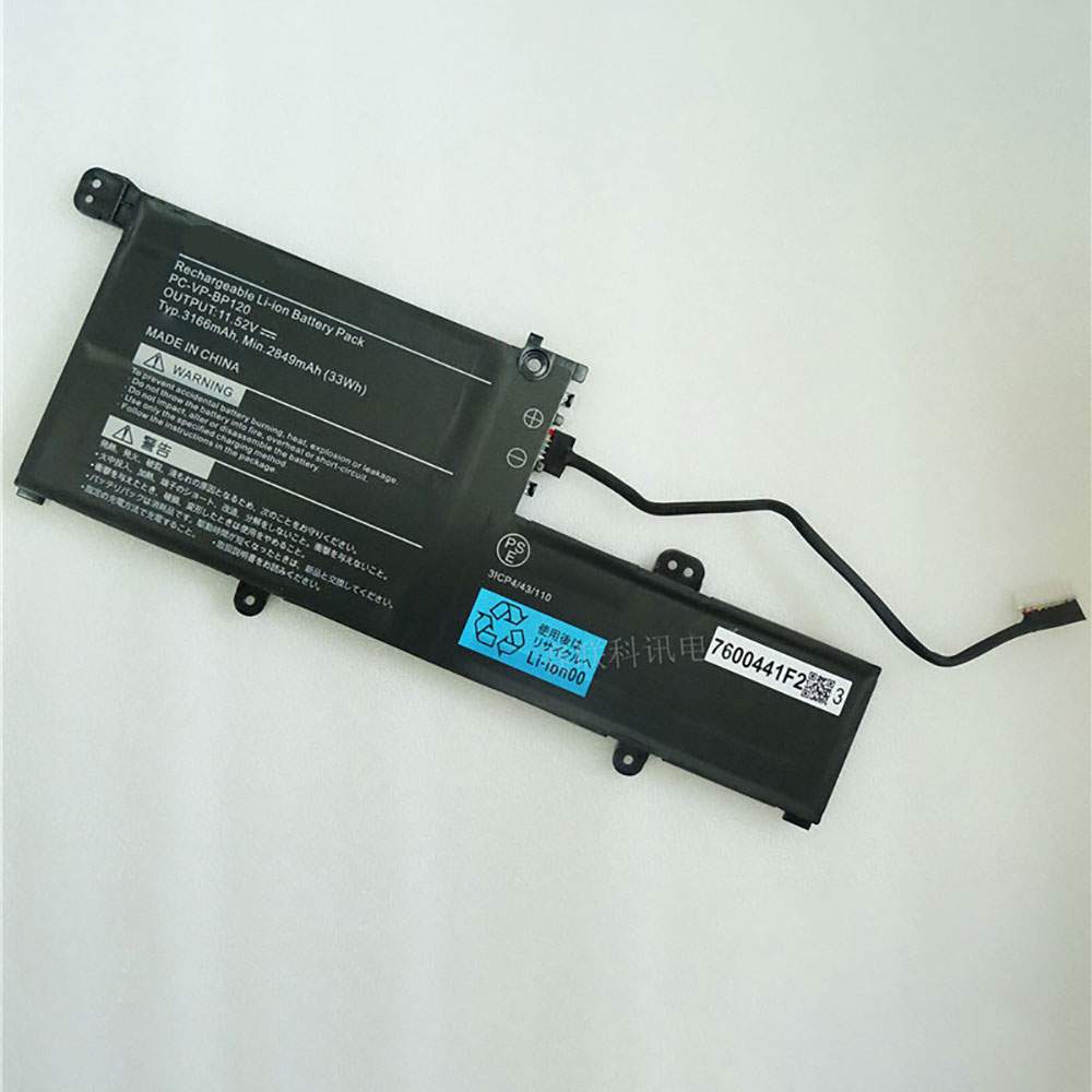 NEC PC-VP-BP120 Laptop accu batterij