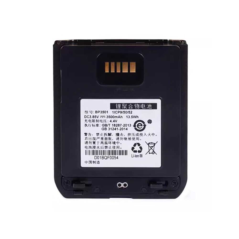 BP3501 pour Hytera DSJ-HYTH7A1 VM7