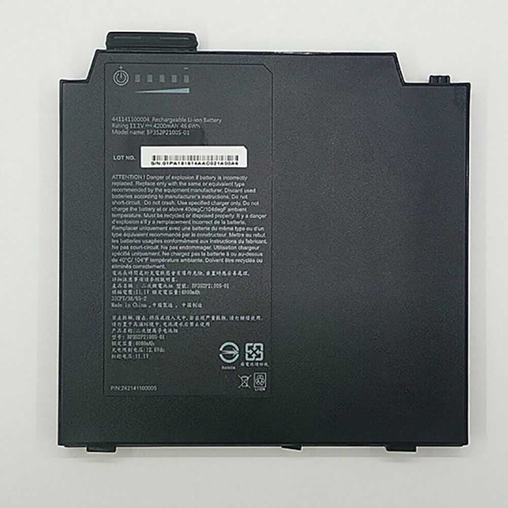 BP3S2P2100S-01 for Getac UX10-EX UX10