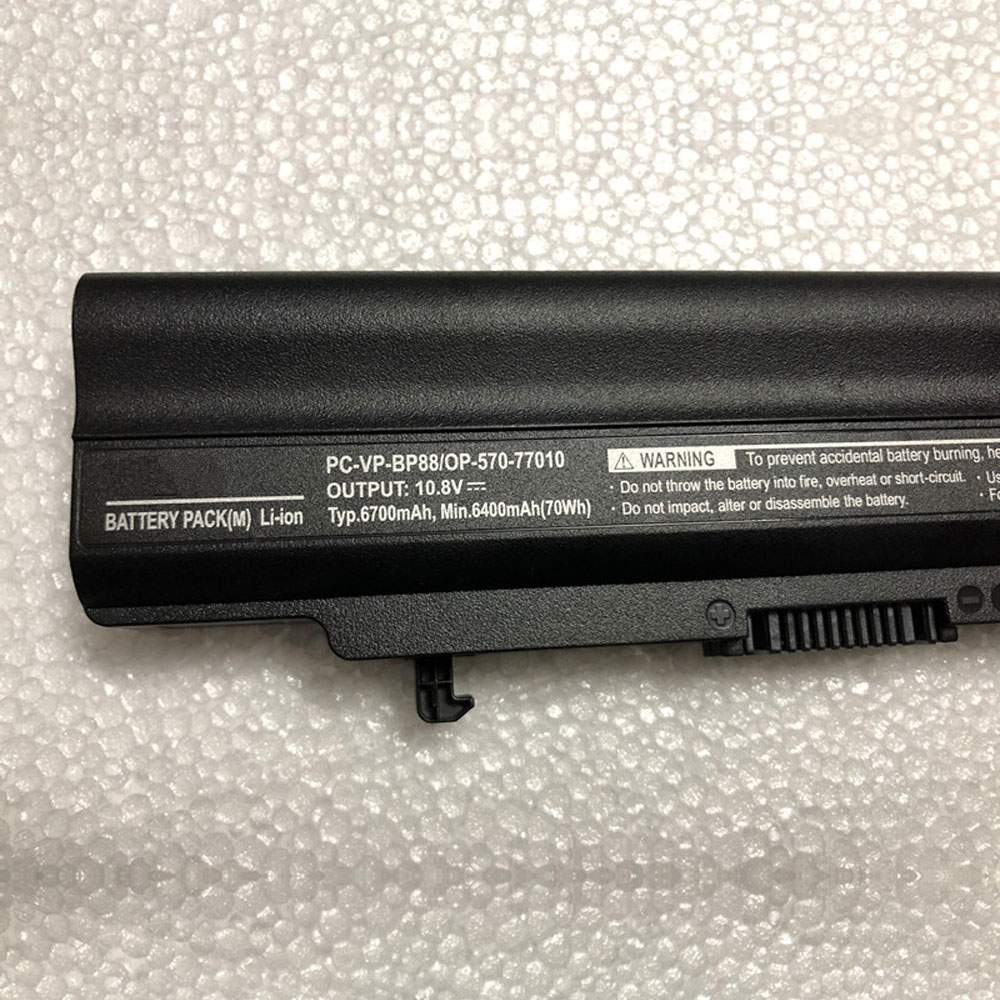 NEC OP-570-077010 Series battery 