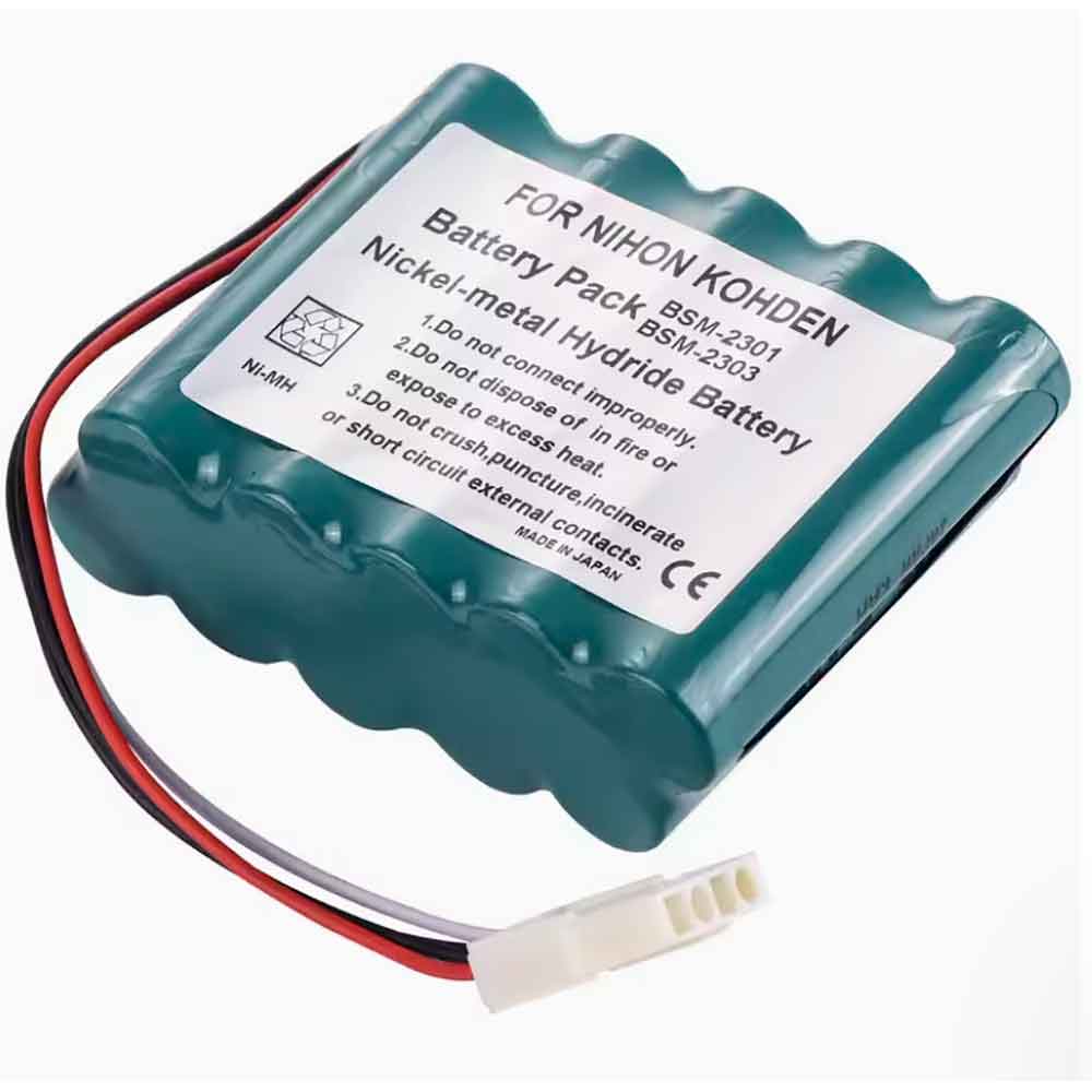 Nihon Kohden BSM-2300 BSM-2300A BSM-2300K battery 