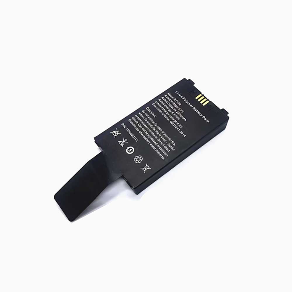 Batterie pour Newland PT86 BTY82, 2300mAh 