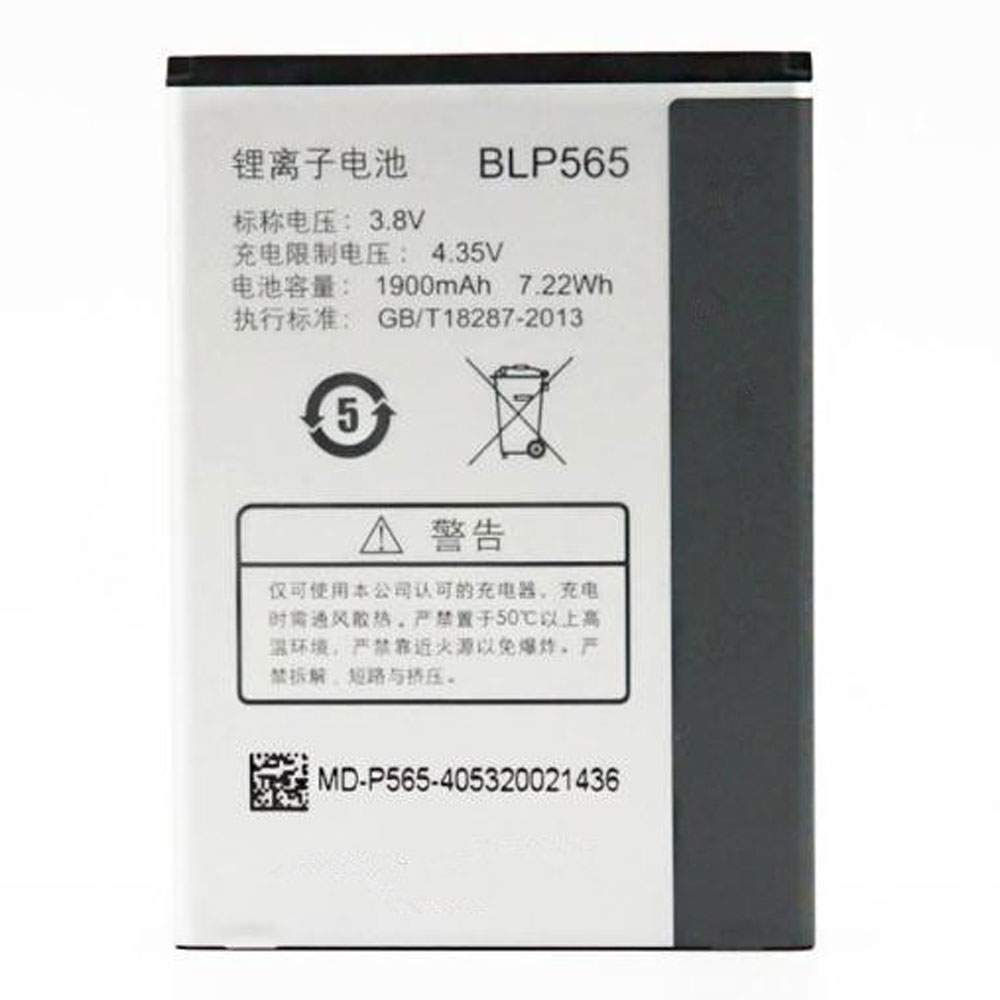 HP Chromebook 14-AK010NR battery 